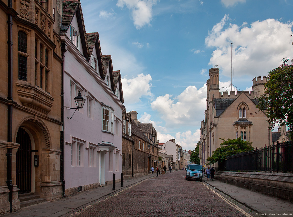 Oxford